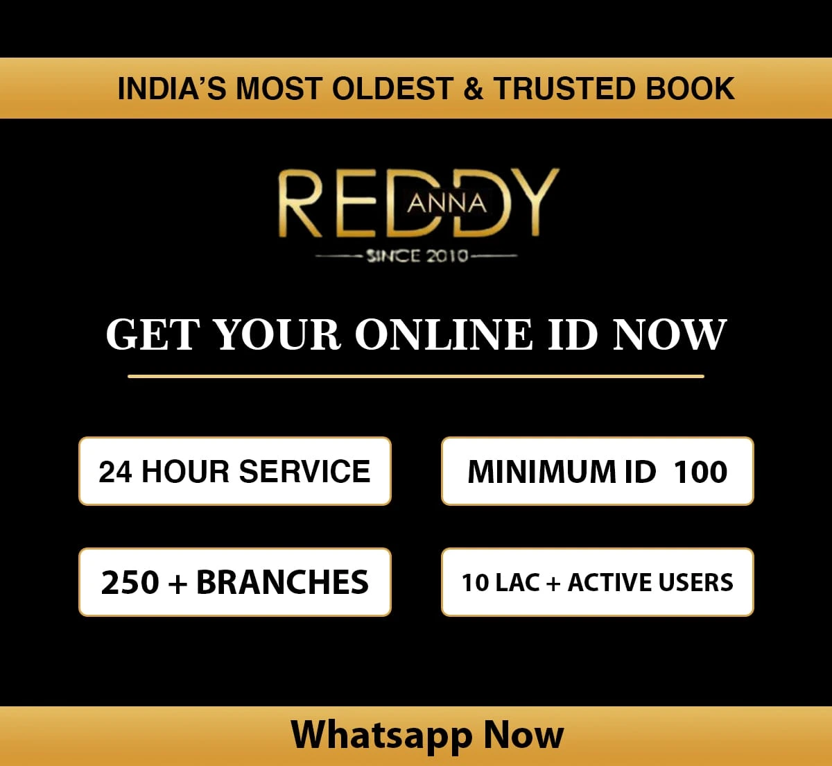 Reddy Anna Book: Get Your Cricket ID in 1 Min | IPL 2025