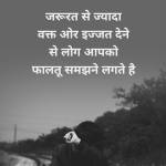 sangita Profile Picture