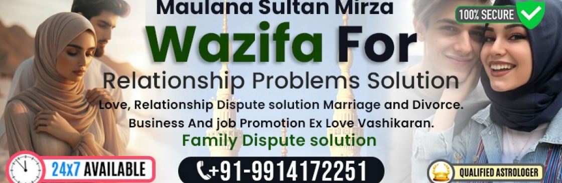 Maulana Sultan Mirza Ji Cover Image