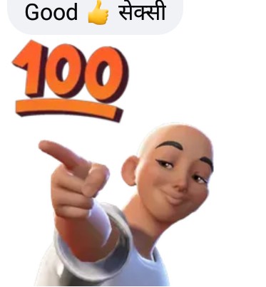 Comment image