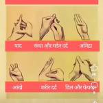 Rajveer Singh Profile Picture