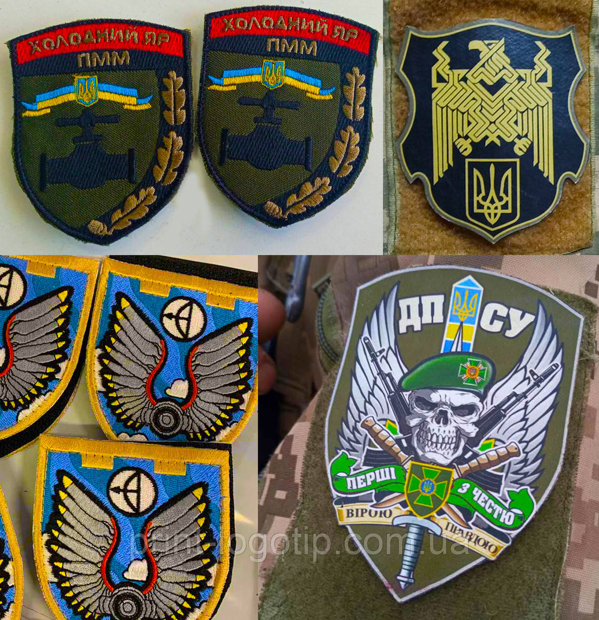 Виготовлення шевронів і нашивок під замовлення: продаж, ціна у Києві. Знаки відмінності від "ТВІЙ ДИЗАЙН" - 1612074192