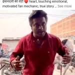 Deepak Kumar Profile Picture
