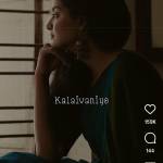 dinu DK Profile Picture