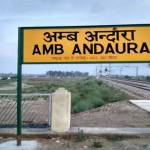 Dev Singh Profile Picture