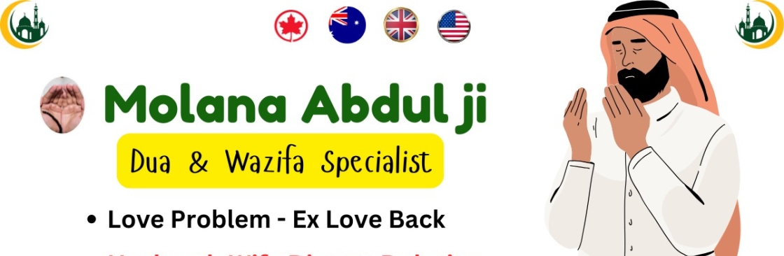 islamic dua Cover Image