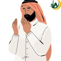 Islamic Wazifa For Ex Love Back – Islamic Dua