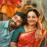 Nithu 66 Profile Picture